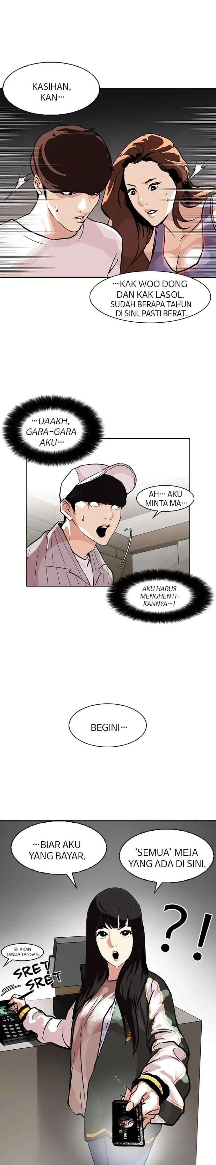 Lookism chapter 97 halaman 11