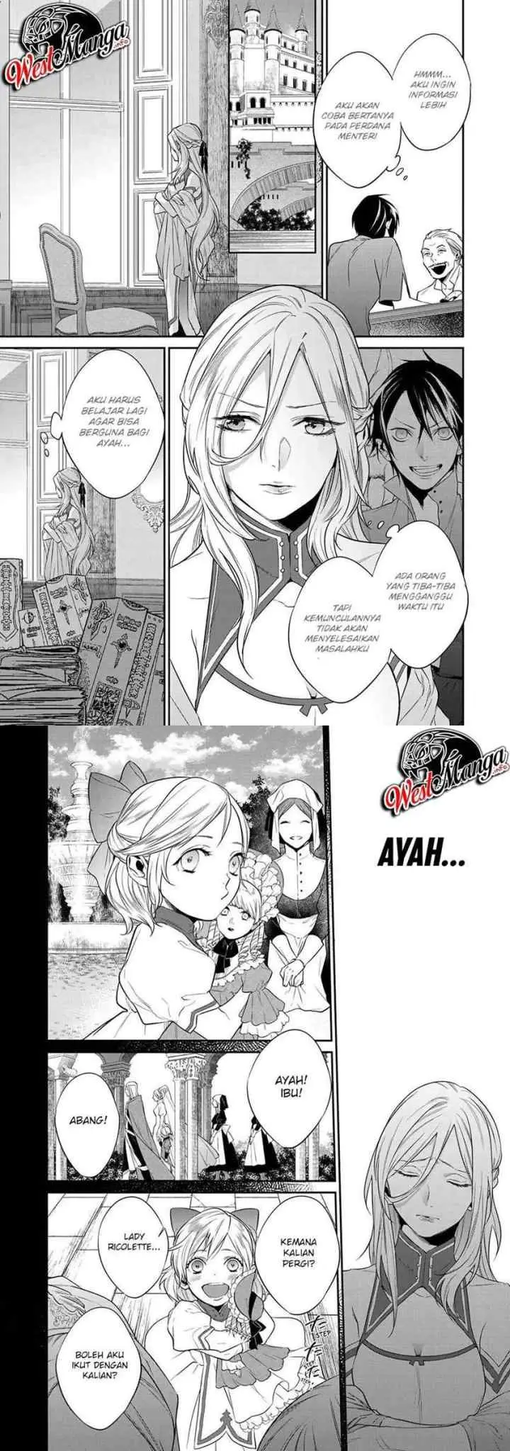 Kekkaishi e no Tensei chapter 14 halaman 5