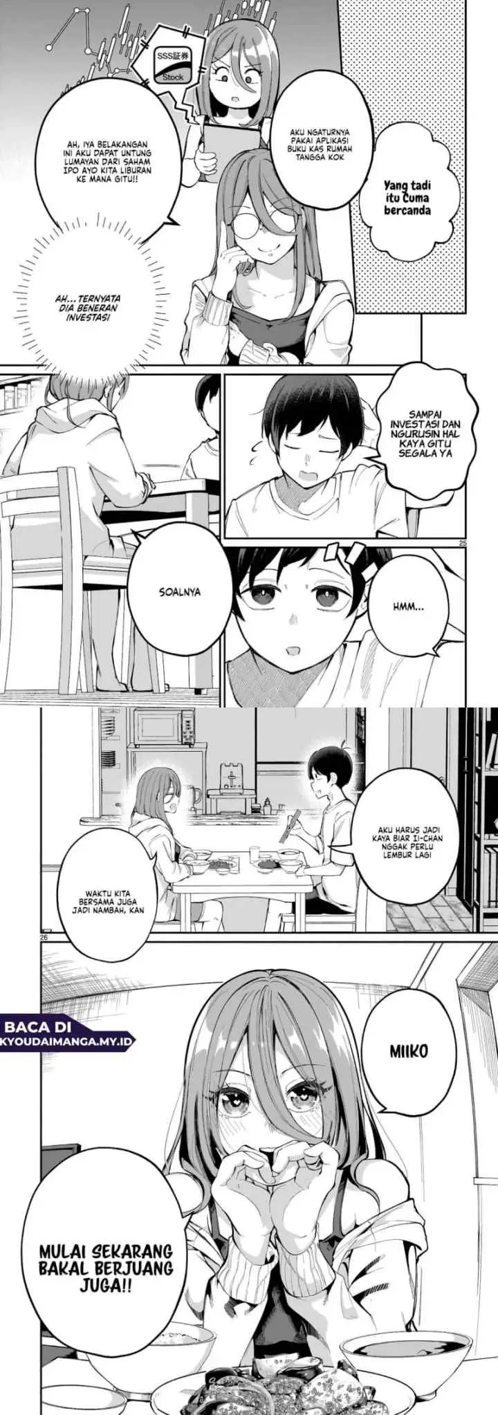 Aishisugiru Niizuma chapter 1 halaman 14