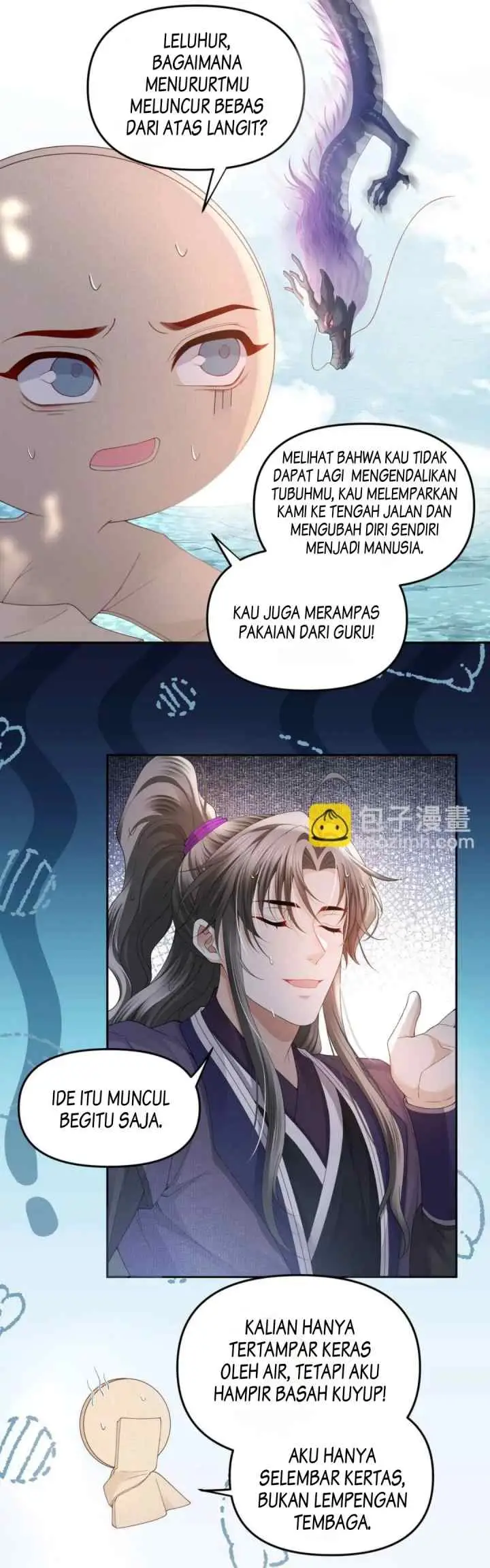 Tong Qian Kan Shi chapter 63 halaman 4