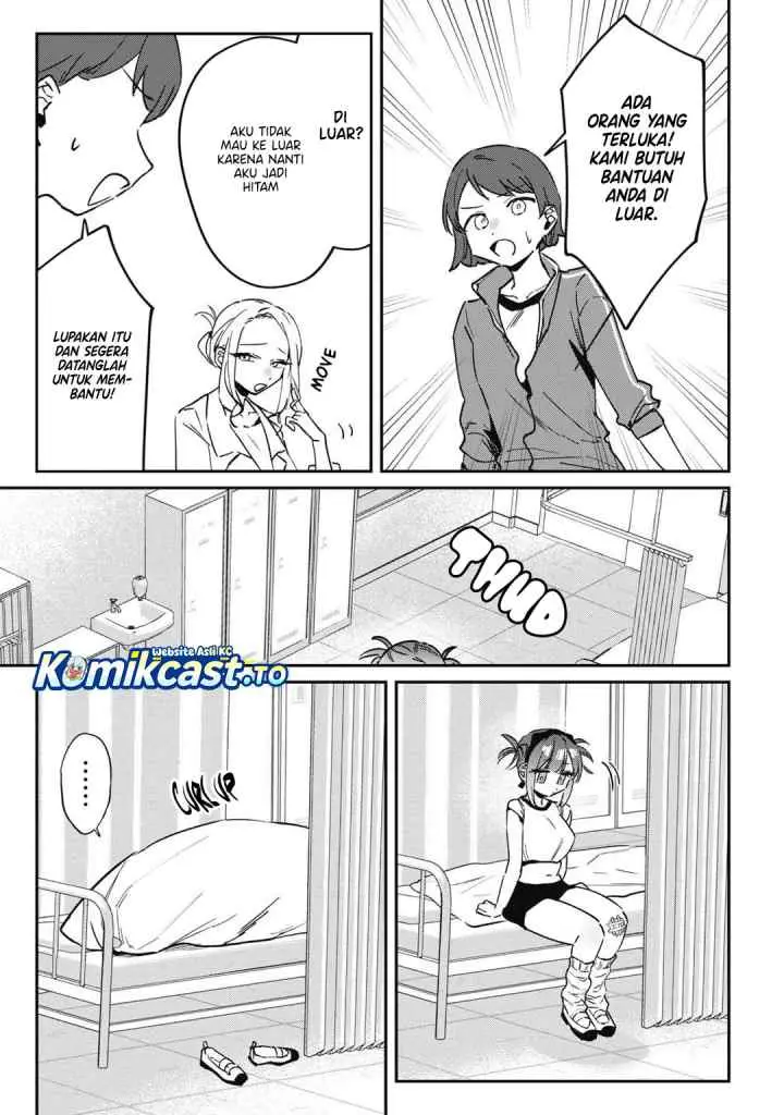 Hochiya-san wa Amariaru chapter 17 halaman 12