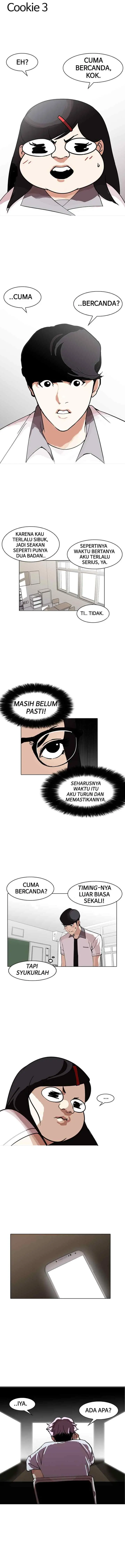 Lookism chapter 148 halaman 17