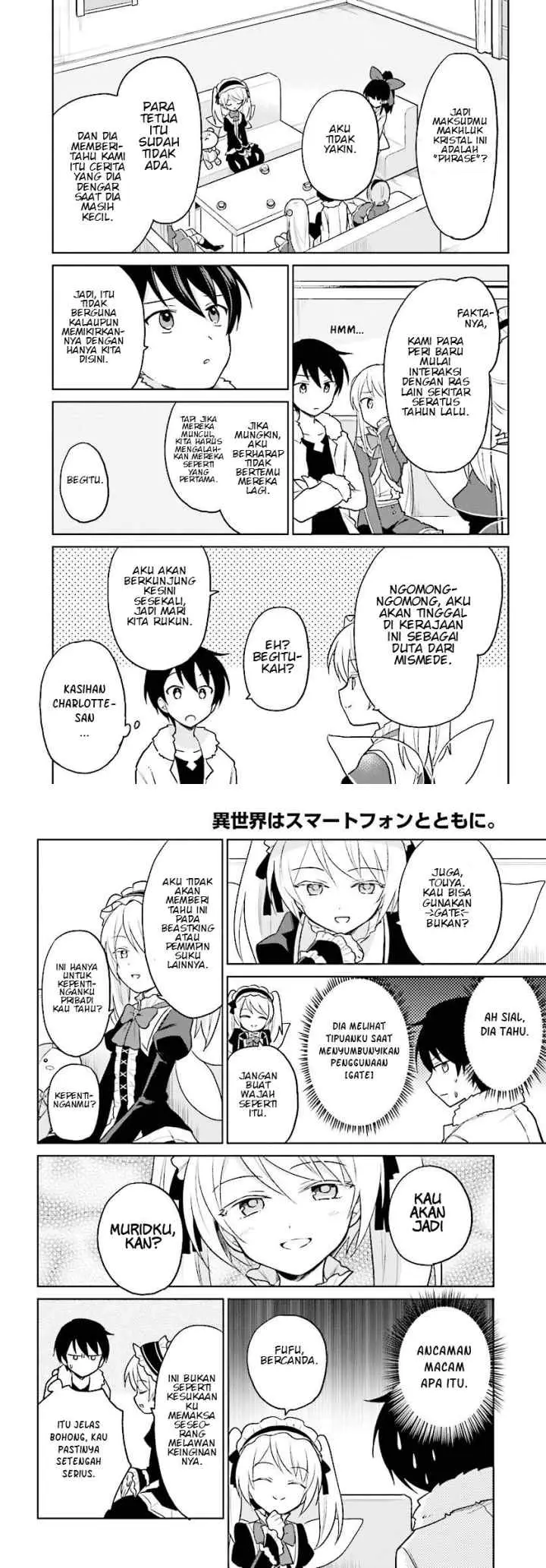 Isekai wa Smartphone to Tomo ni chapter 24 halaman 9