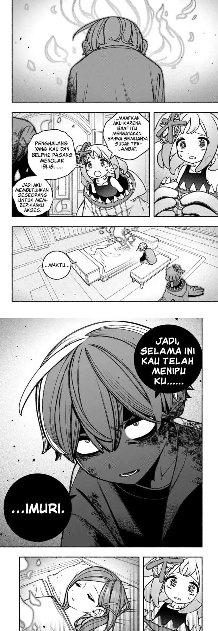 Exorcist wo Otosenai chapter 84 halaman 4