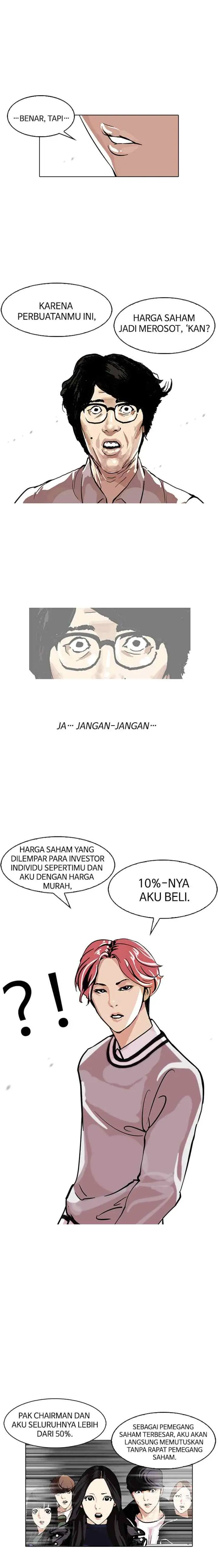 Lookism chapter 109 halaman 6