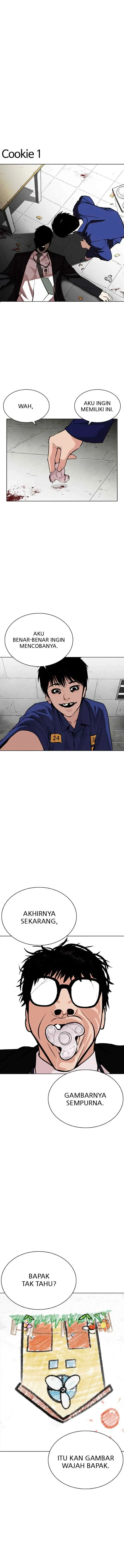 Lookism chapter 265 halaman 17
