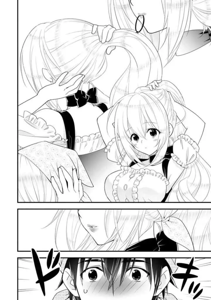 A-Rank Boukensha no Slow Life chapter 28.1 halaman 6