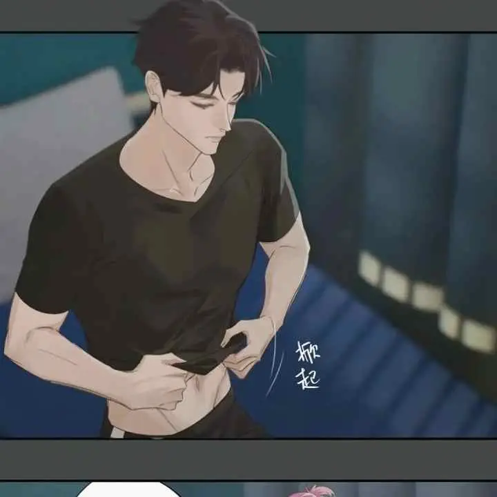Meet The Ghost chapter 20 halaman 5