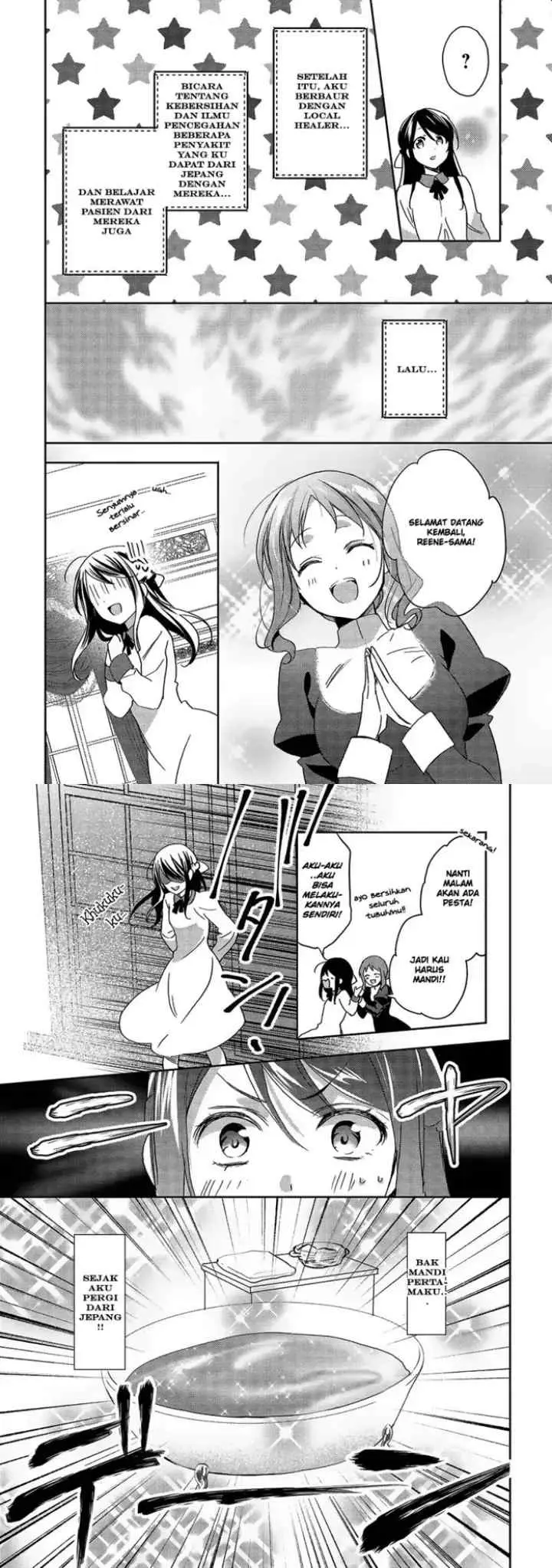 Isekai de ~Kuro no Iyashi Te~ tte Yobareteimasu chapter 19 halaman 8