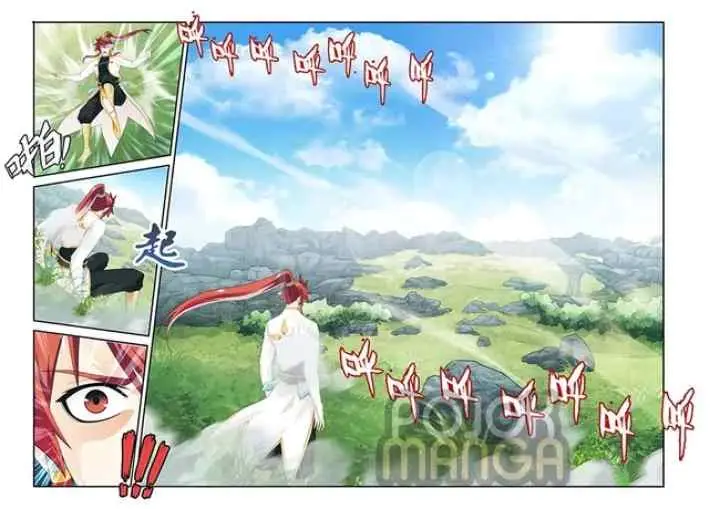Xianxia Shijie chapter 186 halaman 14