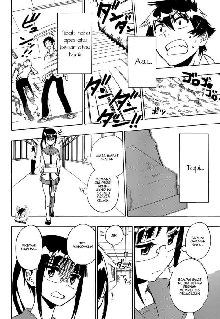 Nisekoi chapter 85 halaman 12