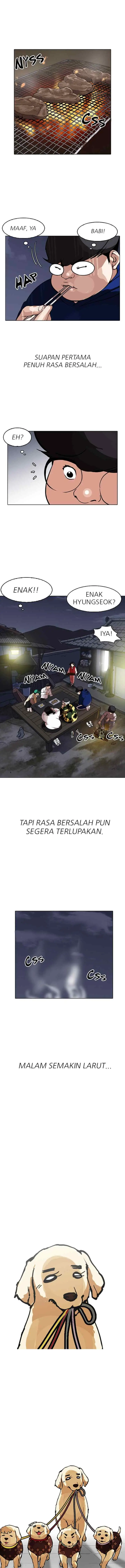 Lookism chapter 154 halaman 7