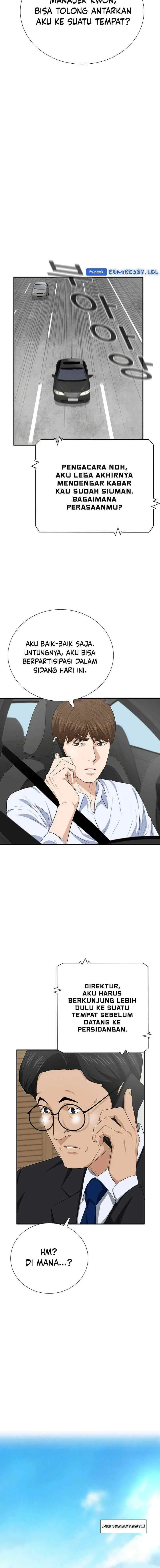 This is the Law chapter 108 halaman 8