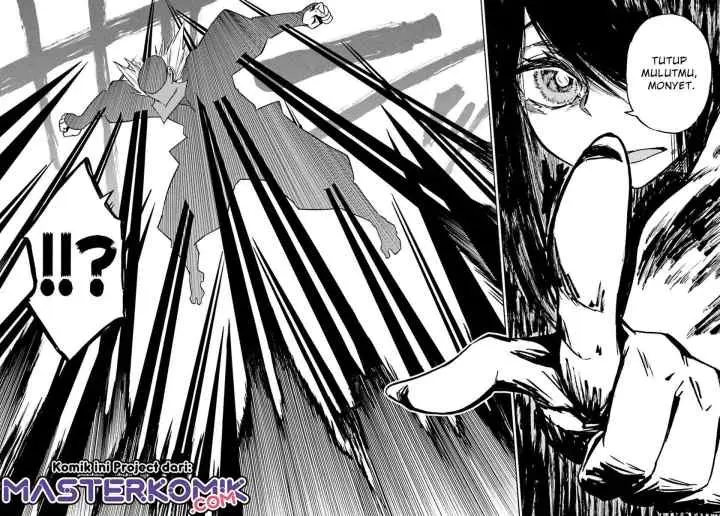 Kagekuri Kitan chapter 6.4 halaman 6