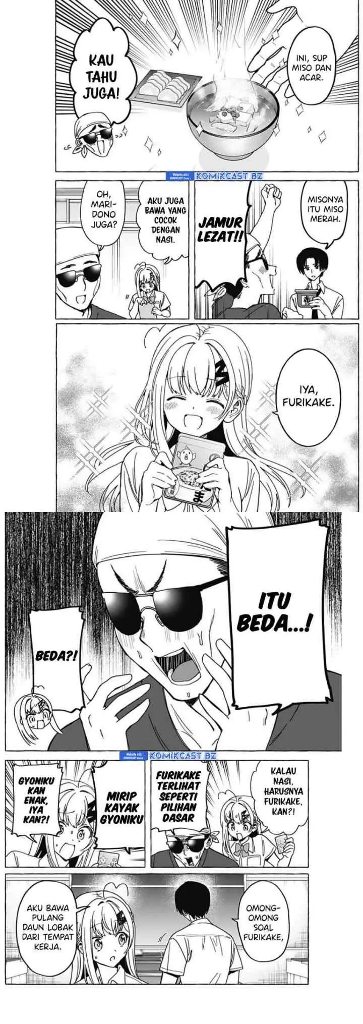 Dioti Manual: Kamisama-tachi no Renai Daikou chapter 28 halaman 6
