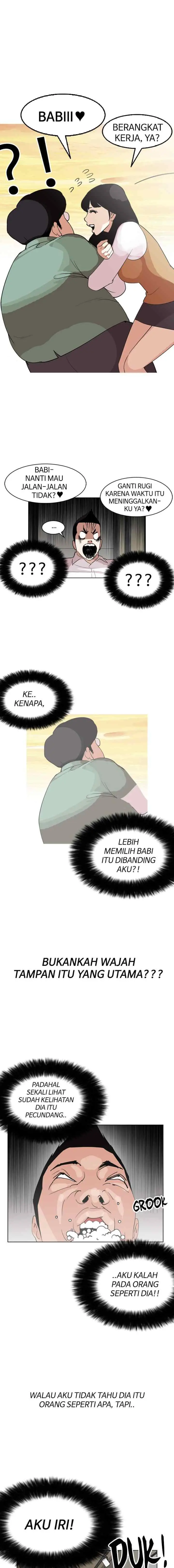 Lookism chapter 131 halaman 16