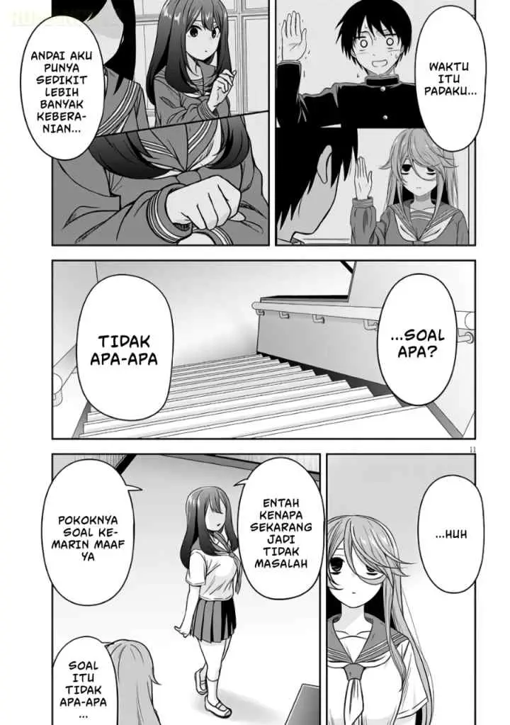 Kurai Anoko to Shitai koto chapter 91 halaman 12