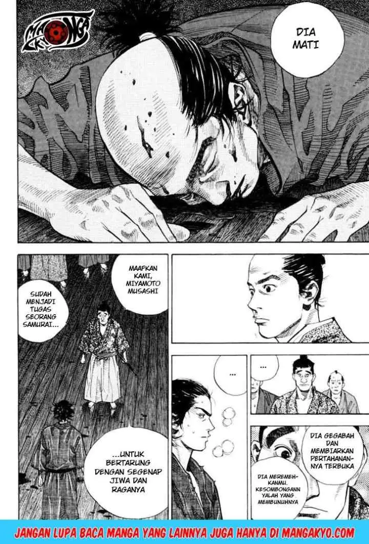 Vagabond chapter 24 halaman 7