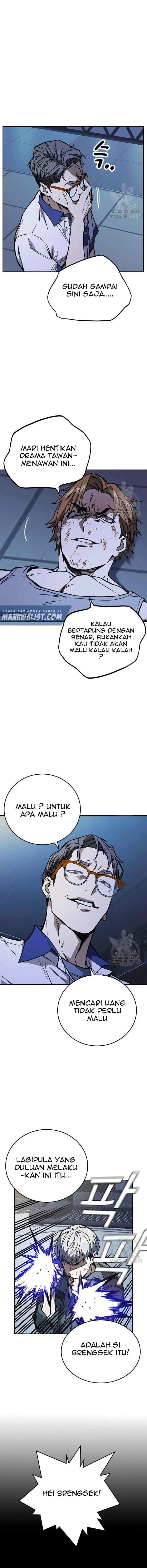 Kenkyu Gurupu chapter 186 halaman 8