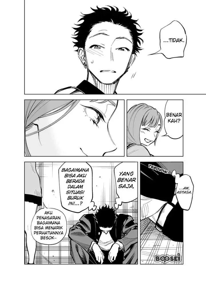 Futago-tachi no Shojijou chapter 15 halaman 5