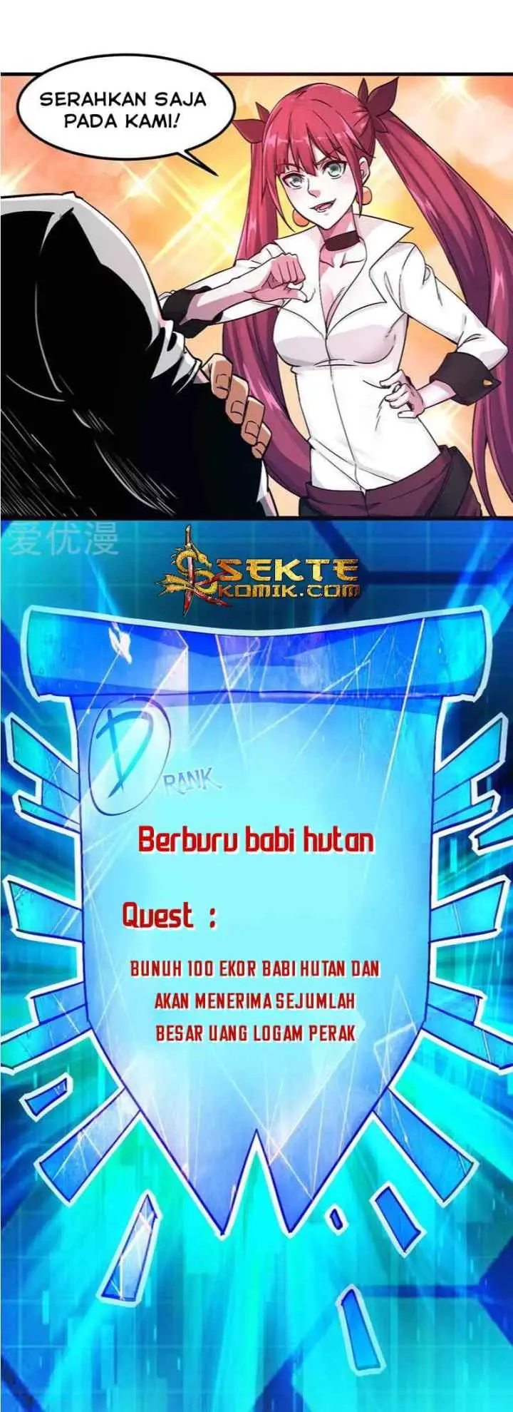 Sword Dance Online chapter 3 halaman 13
