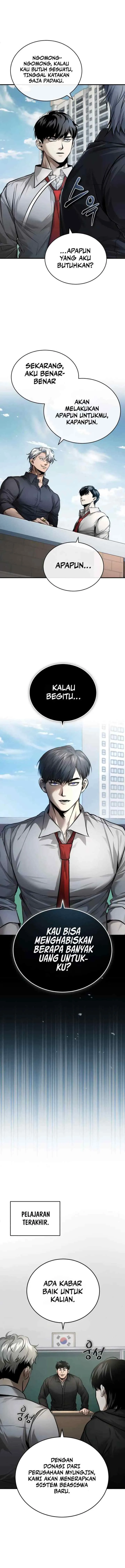 Devil Returns To School Days chapter 29 halaman 6
