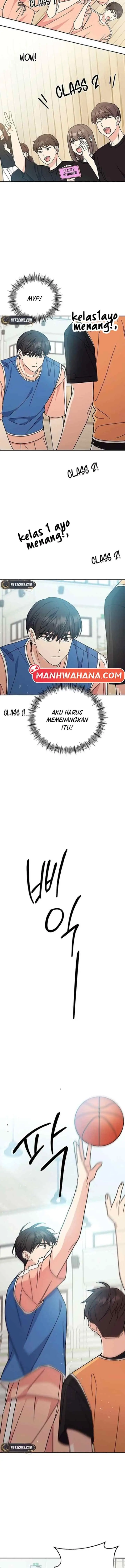 Ugly Complex chapter 27 halaman 6
