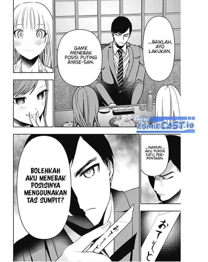 Batsu Harem chapter 62 halaman 5