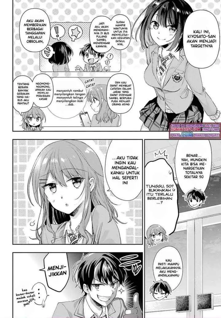 Genjitsu De Love Comedy Dekinai To Dare Ga Kimeta? chapter 4.3 halaman 8