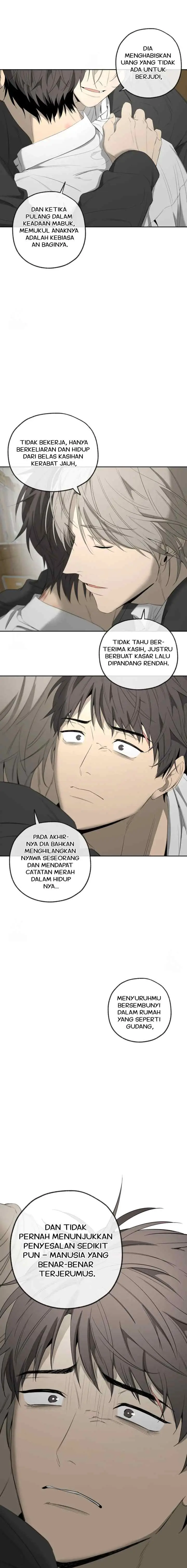 Yang Il-woo and I chapter 17 halaman 5