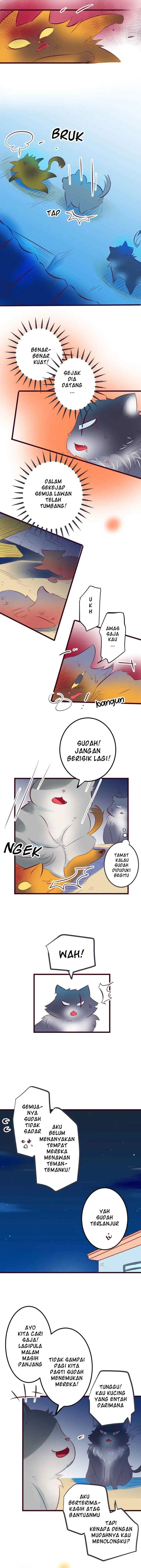 Unis chapter 84 halaman 6