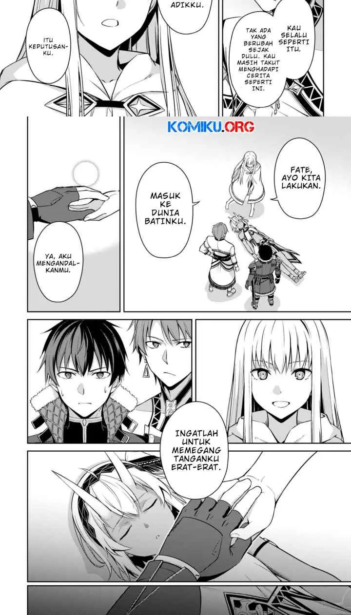 Berserk of Gluttony chapter 73 halaman 11