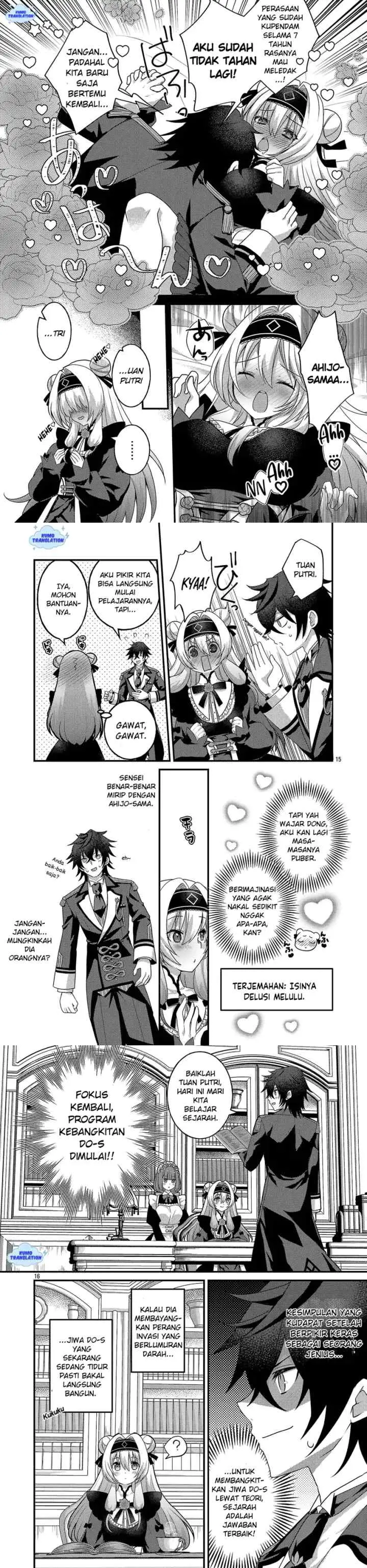 Himesama, Goranshin!: Tensai Kyouikugakari (ore) no Seizon Senryaku Wa Cute Na Himesama no Do S Ka Deshita chapter 2 halaman 6