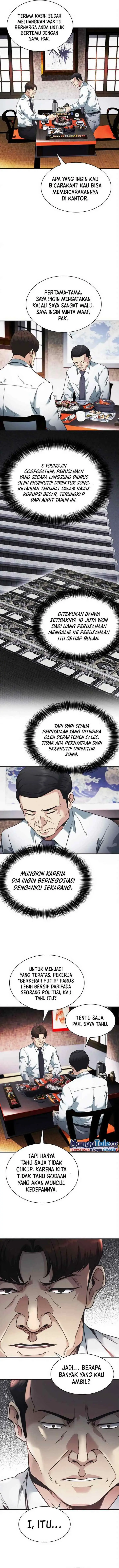 Chairman Kang: The Newcomer chapter 27 halaman 14