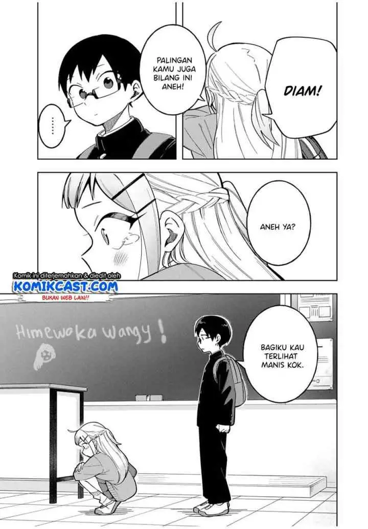 Doujima-kun ha doujinai chapter 27 halaman 13