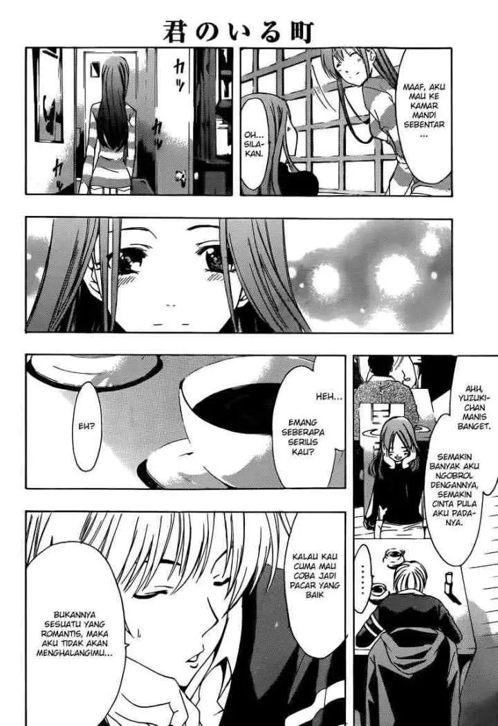 Kimi no Iru Machi chapter 209 halaman 13