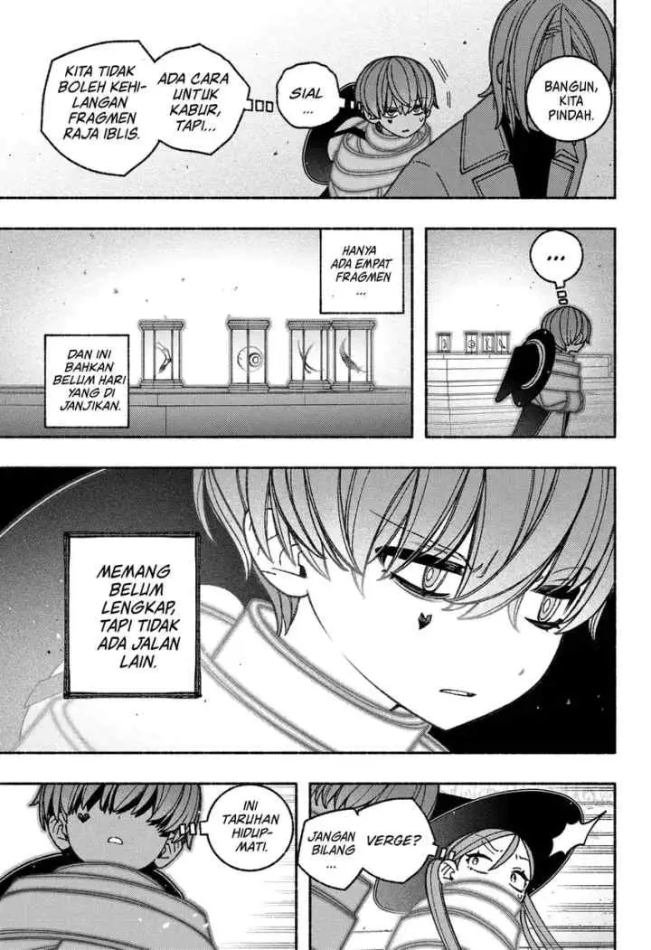 Exorcist wo Otosenai chapter 64 halaman 14