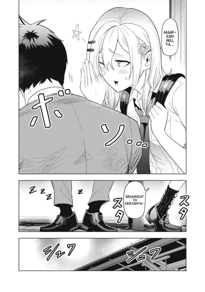 Asa no Tsuukin Densha de, Yatara to Hanashikakete Kuru Joshikousei chapter 8 halaman 15