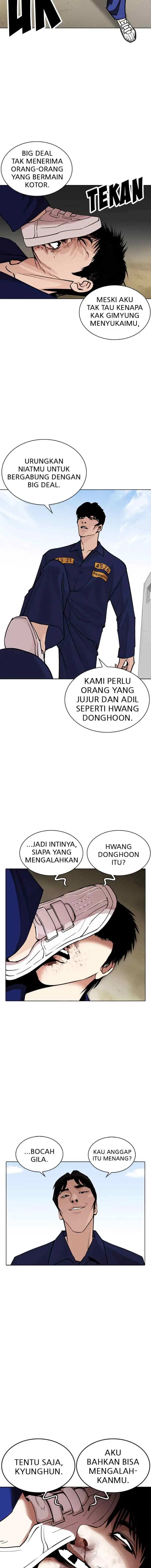 Lookism chapter 264 halaman 16