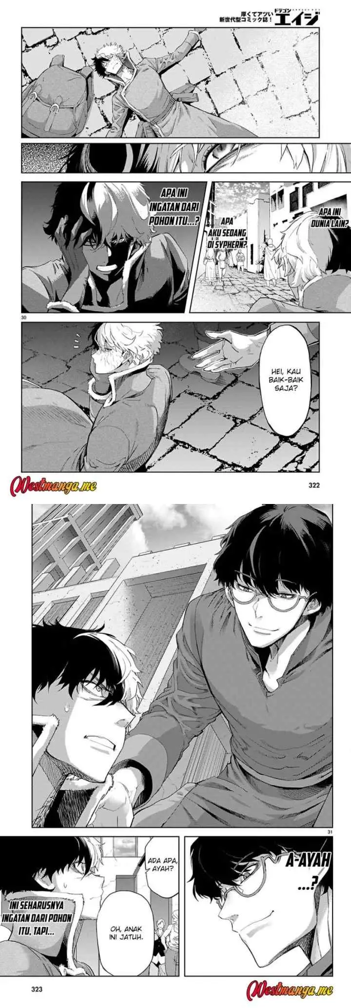 Game of Familia: Kazoku Senki chapter 71 halaman 15