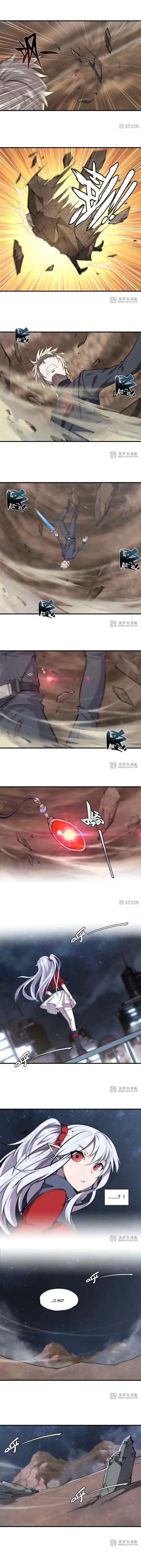 The Blood Princess And The Knight chapter 204 halaman 4