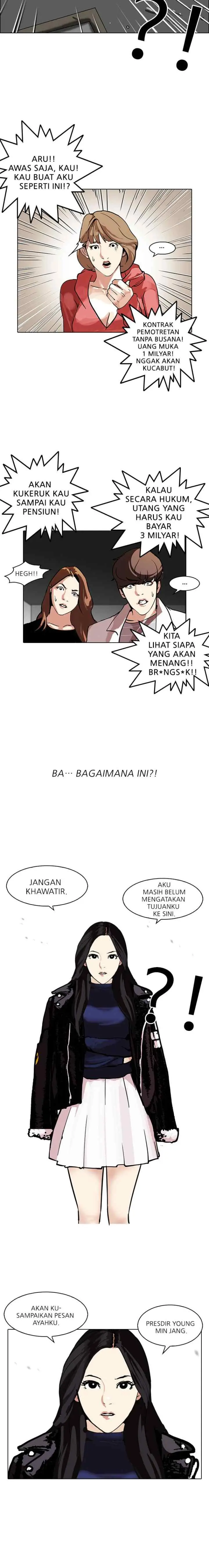 Lookism chapter 108 halaman 15
