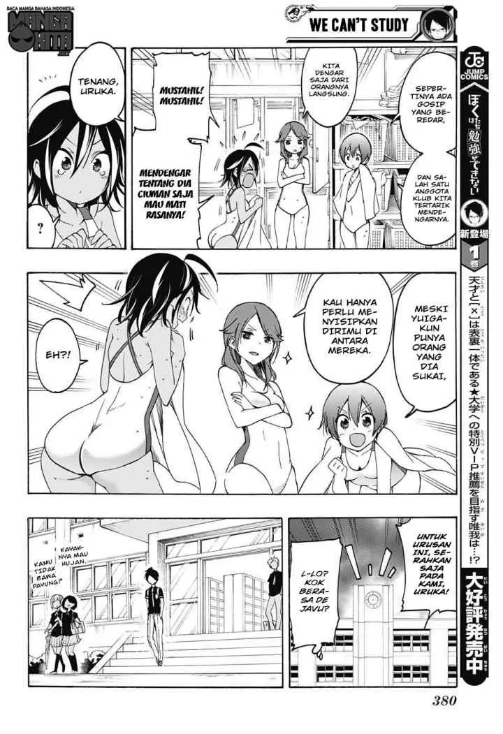 Bokutachi wa Benkyou ga Dekinai chapter 19 halaman 5