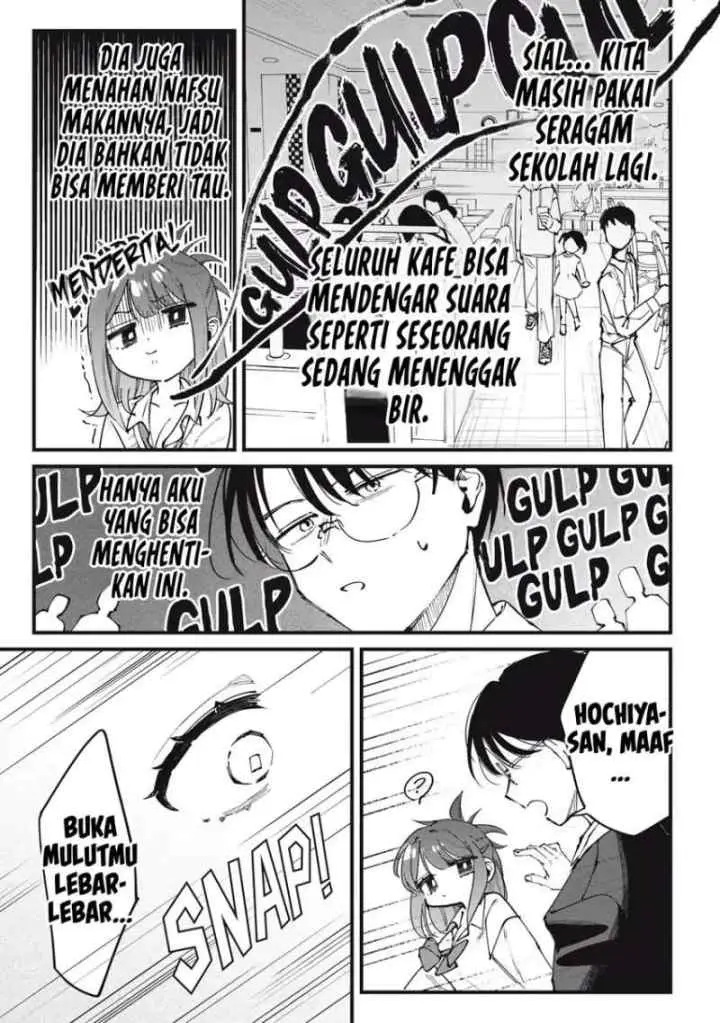 Hochiya-san wa Amariaru chapter 2 halaman 7