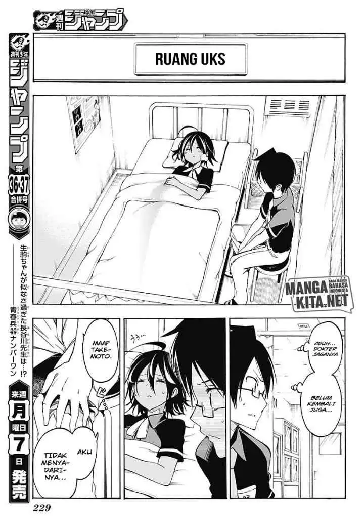 Bokutachi wa Benkyou ga Dekinai chapter 25 halaman 14