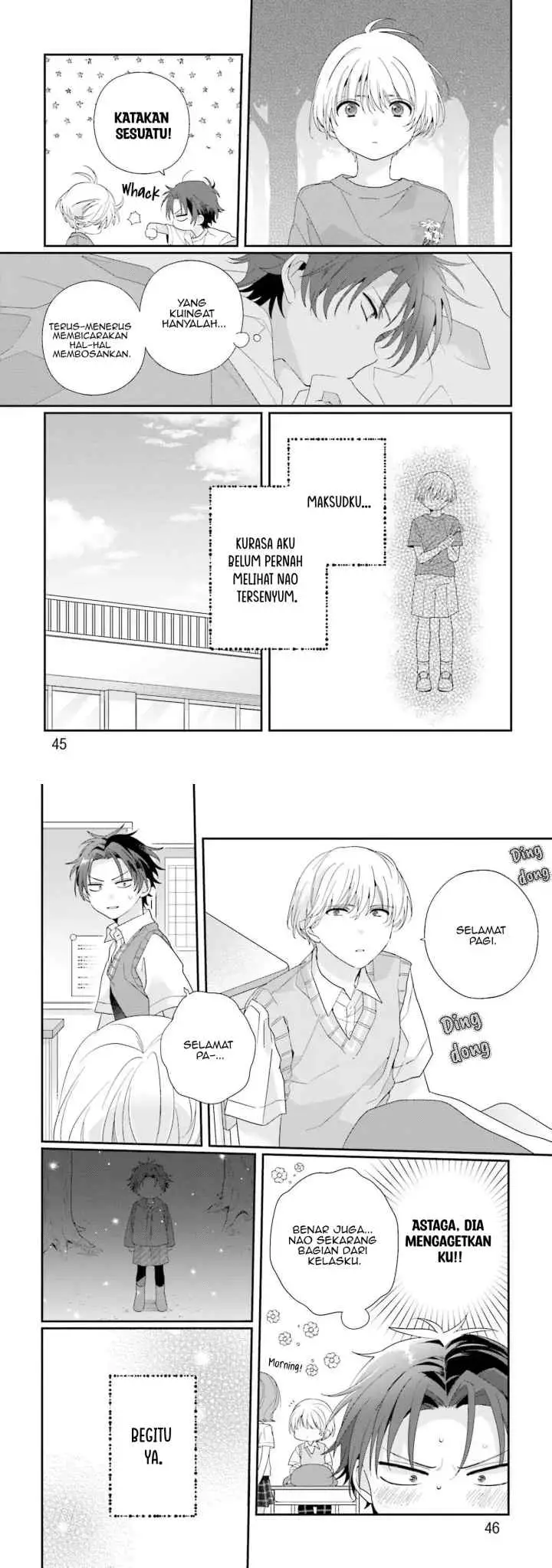 Boku no Kawaii Ijimekko chapter 2 halaman 7
