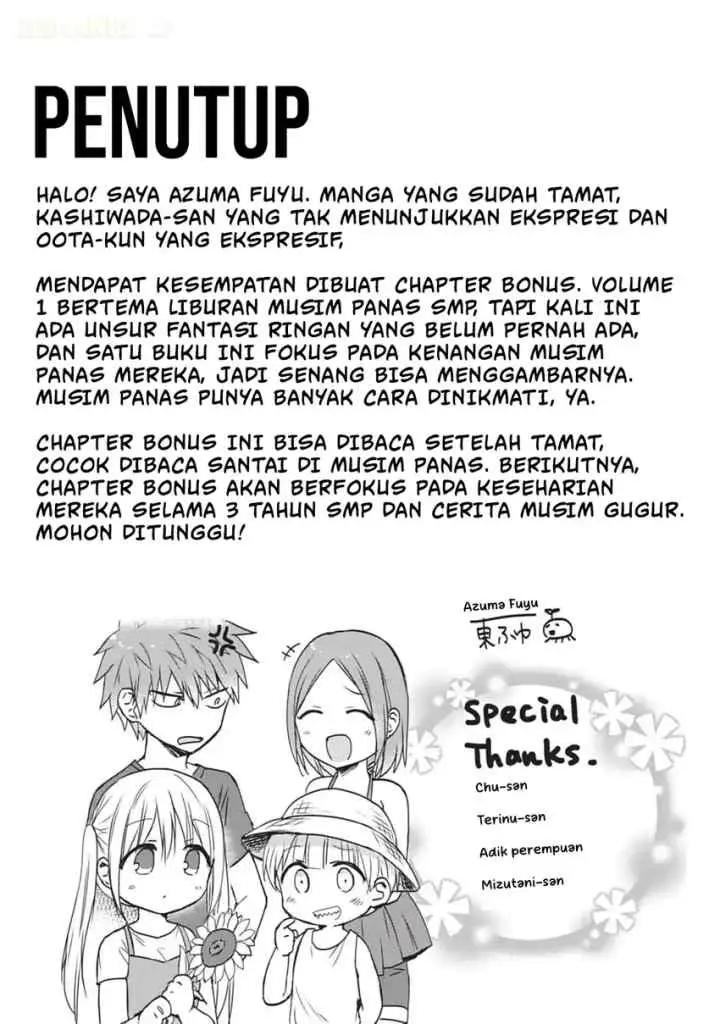 Kao ni Denai Kashiwada-san to Kao ni Deru Oota-kun + chapter 11.5 halaman 10