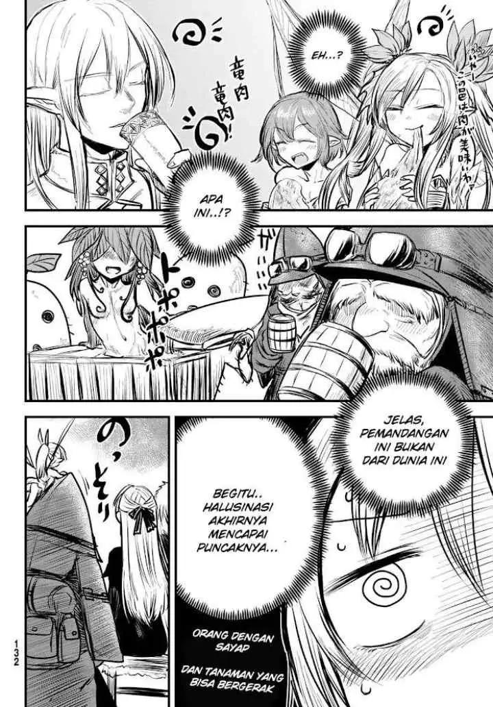 Hime Kishi wa Barbaroi no Yome chapter 6.1 halaman 15