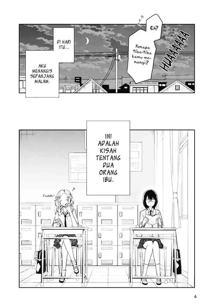 JK to Sutego no Akachan chapter 0 halaman 5