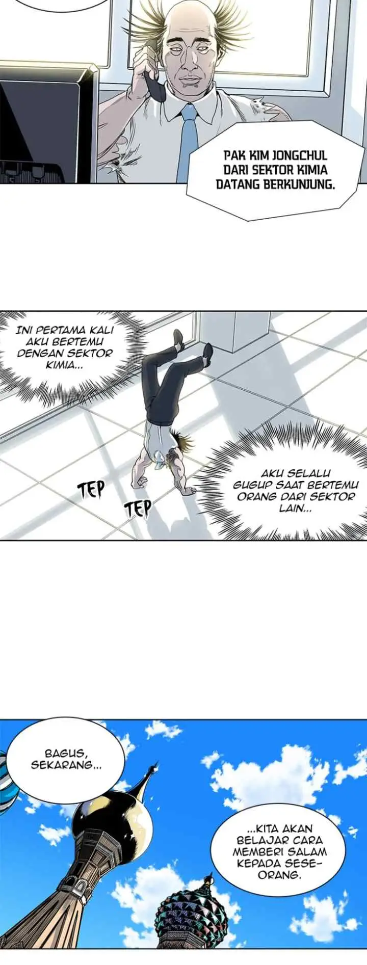Fight Club Kindergarten chapter 8 halaman 11